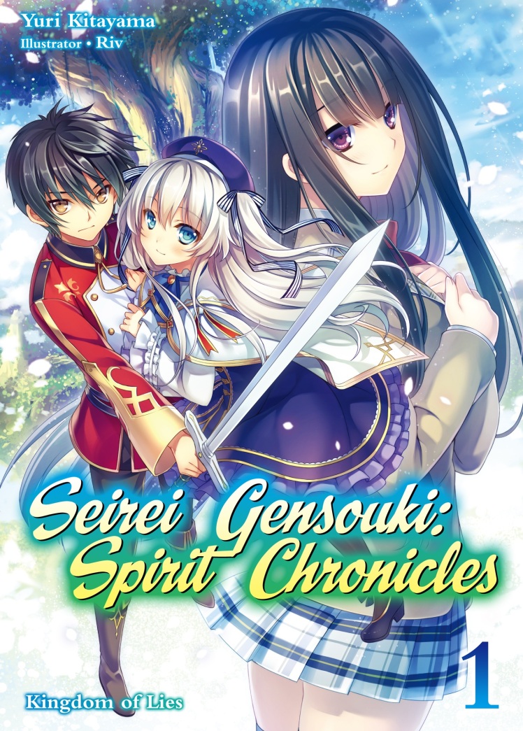 Seirei Gensouki - Spirit Chronicles v01 [J-Novel Club] [LuCaZ]